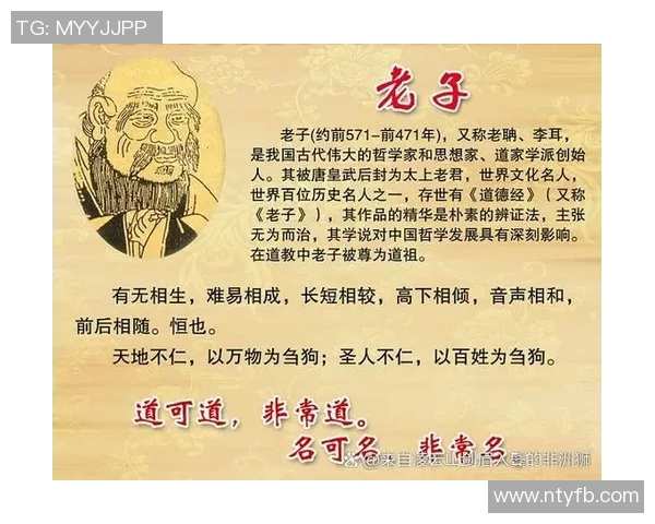 崔永熙：从草根到明星的奋斗历程与人生哲学探讨